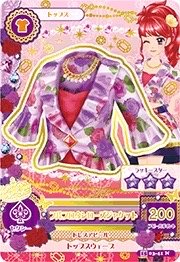 第三季 上衣 性感 三星