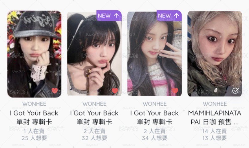 Wonhee小卡