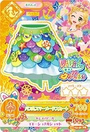 第三季 下裝 美人魚 俏皮 Vivid Kiss 零星