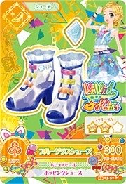 第三季 鞋子 灰姑娘 俏皮 Vivid Kiss 二星