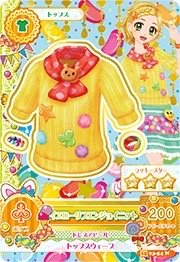 第三季 上衣 俏皮 三星