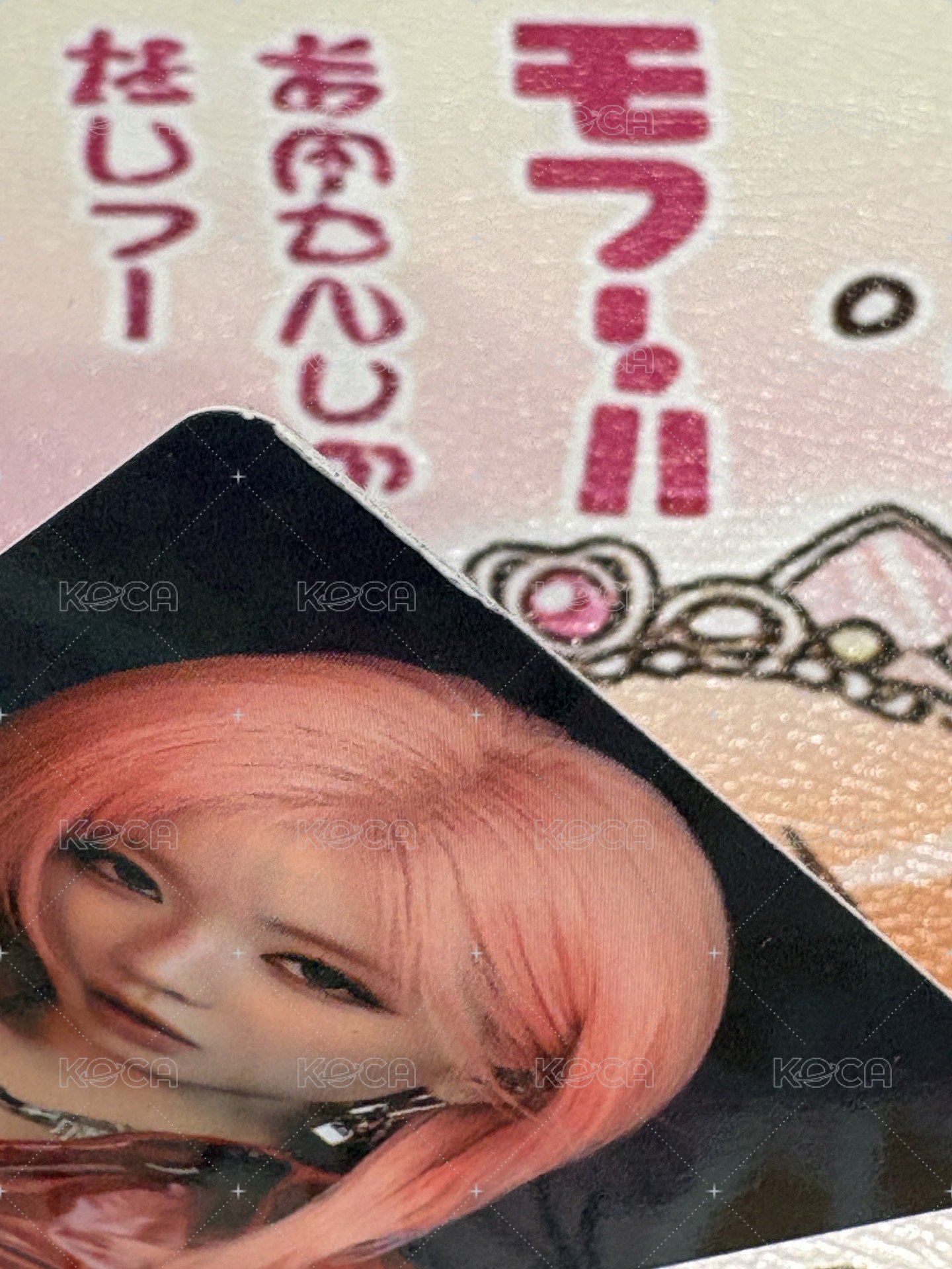 角隨機卡有傷