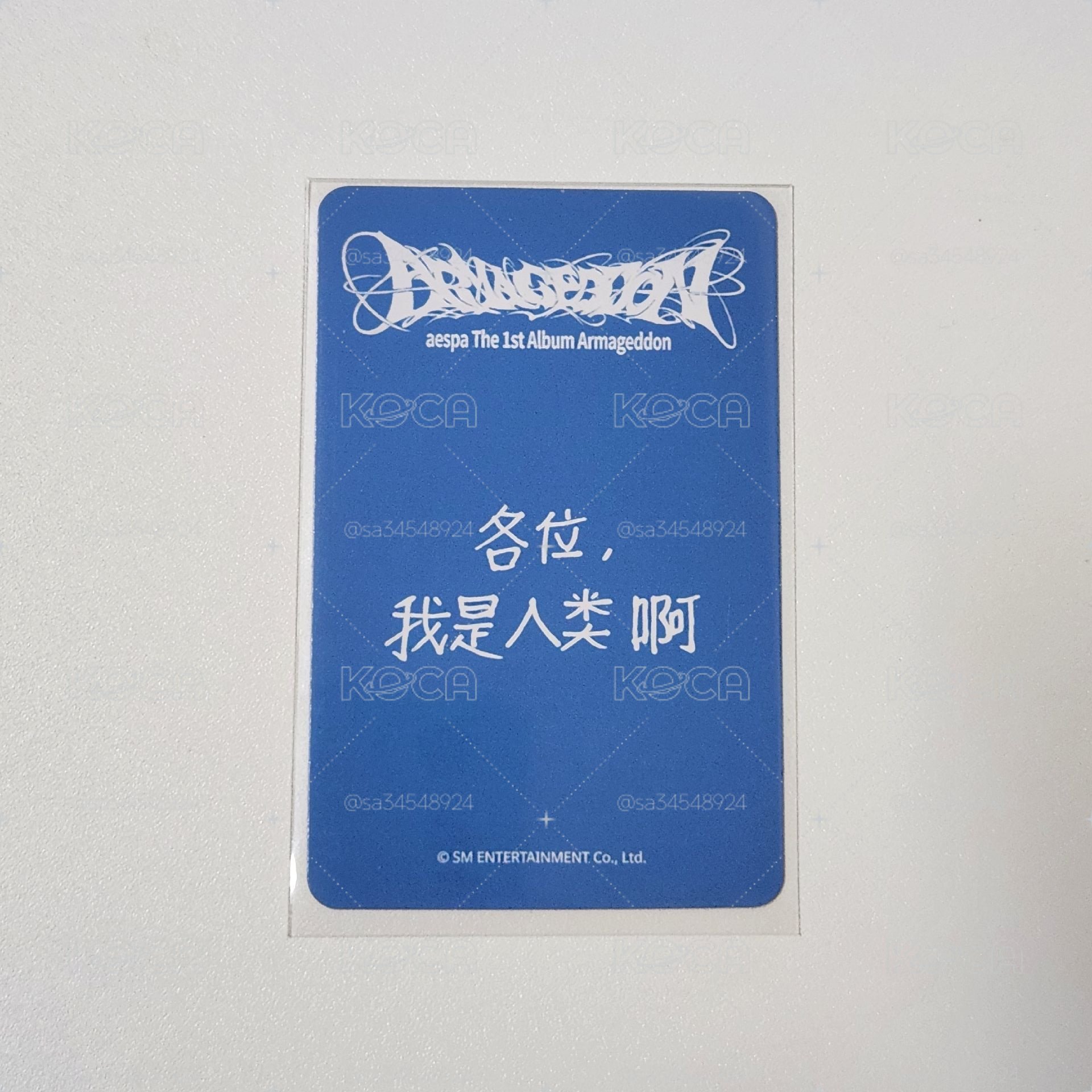 WINTER Armageddon星河簽售