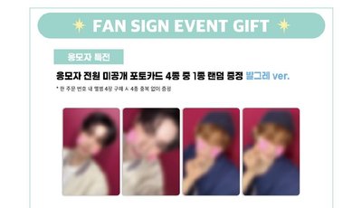 FLARE U MA1.0線下通路