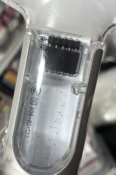 二代手燈