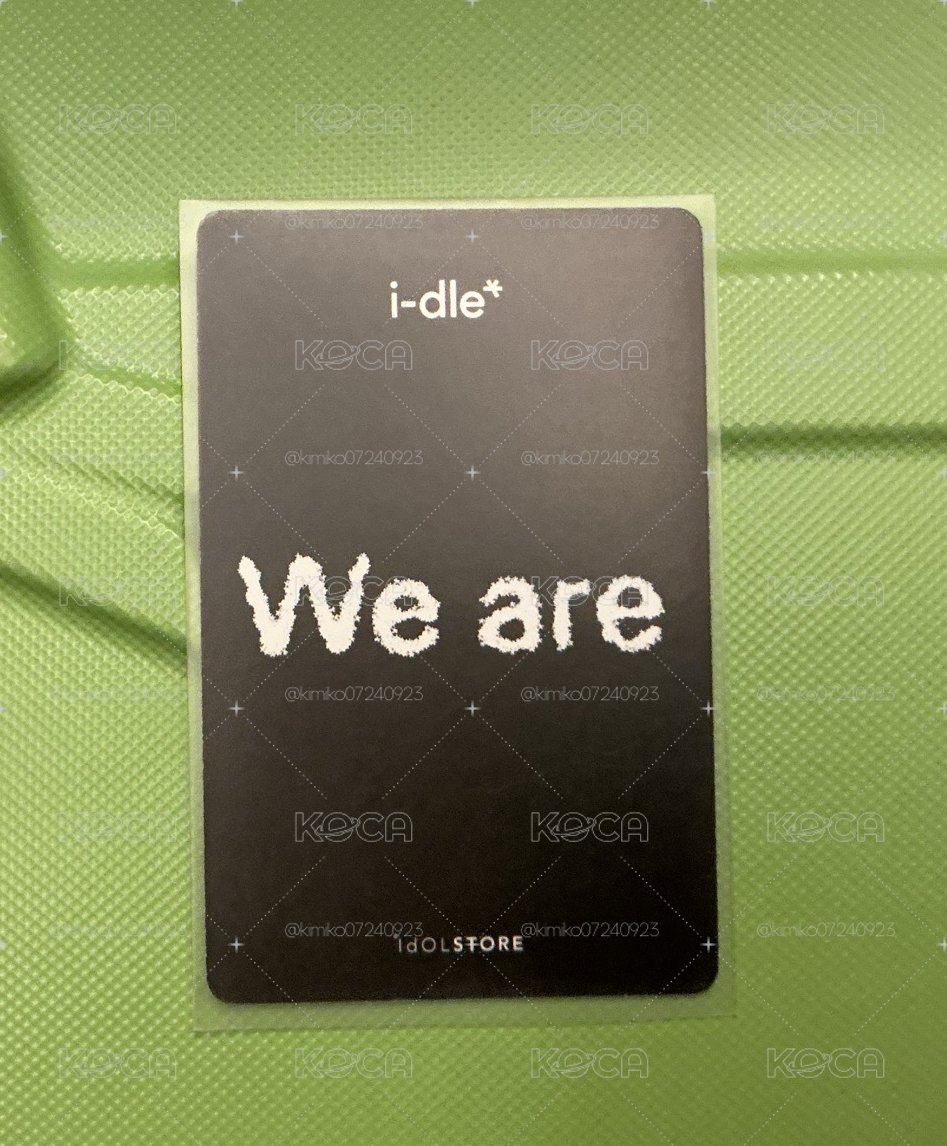 idle田小娟 we are 正版小卡