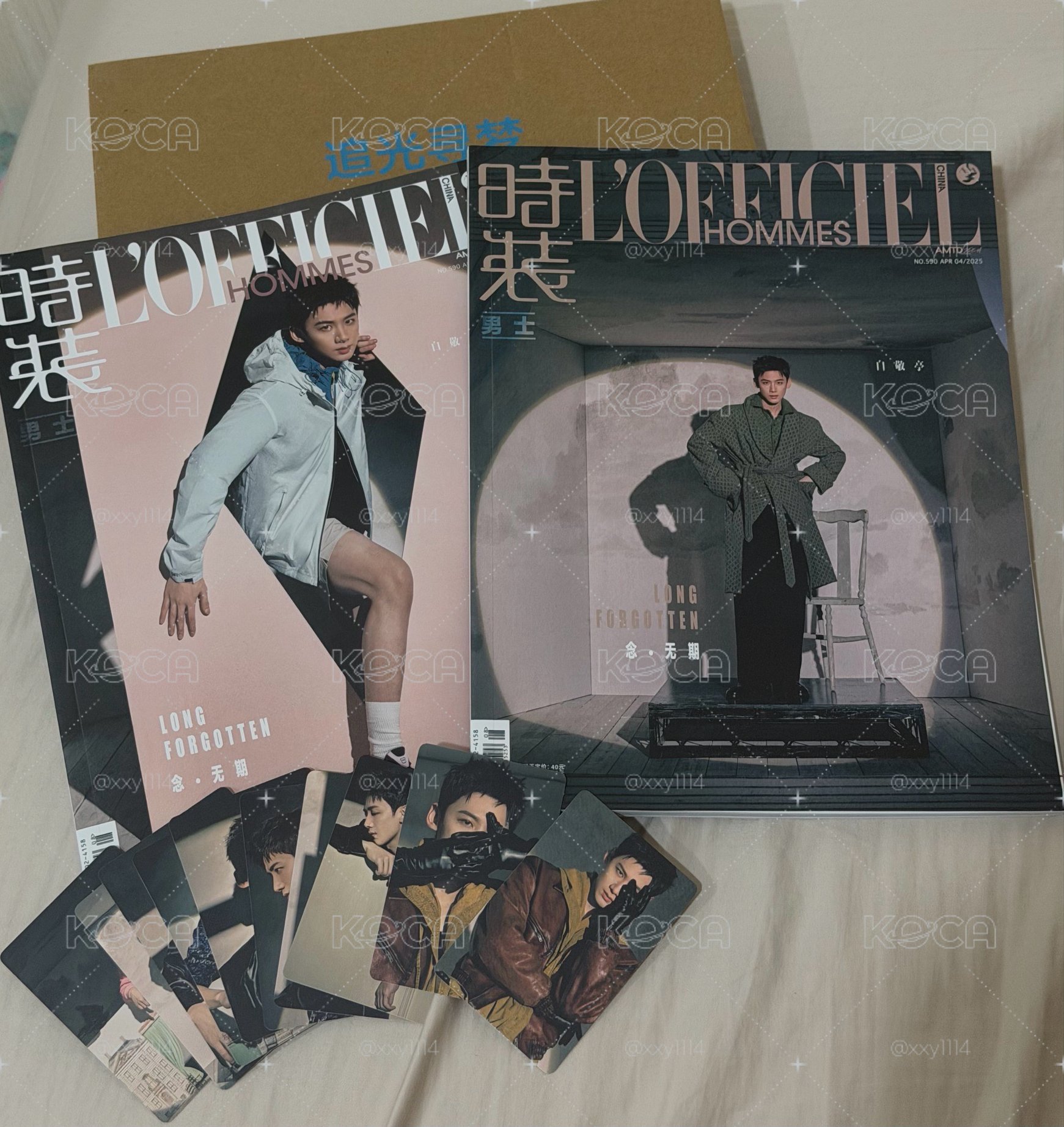 白敬亭時裝雜誌C版已拆全套