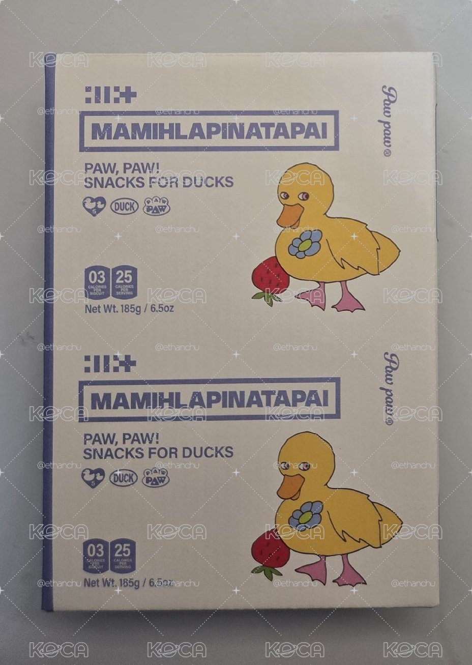 MAMIHLAPINATAPAI PAW PAW ver. 已拆全專