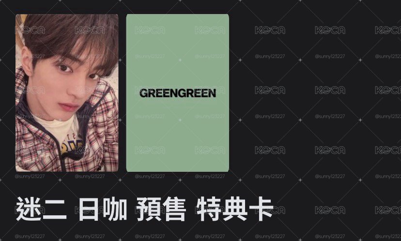 安小盤