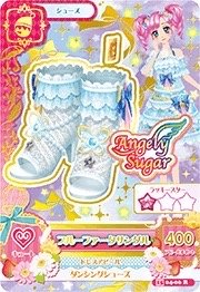 第三季 鞋子 皮諾丘（木偶奇遇記） 甜美 Angely Sugar 一星