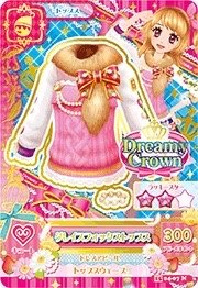 第三季 上衣 皮諾丘（木偶奇遇記） 甜美 Dreamy Crown 二星