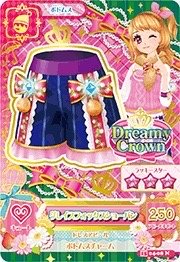 第三季 下裝 皮諾丘（木偶奇遇記） 甜美 Dreamy Crown 三星