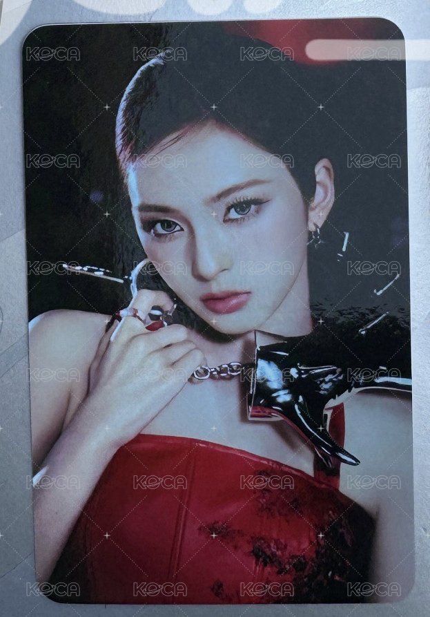 柒