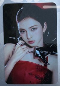 柒