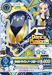 第三季 上衣 勁酷 Dance Fusion 二星