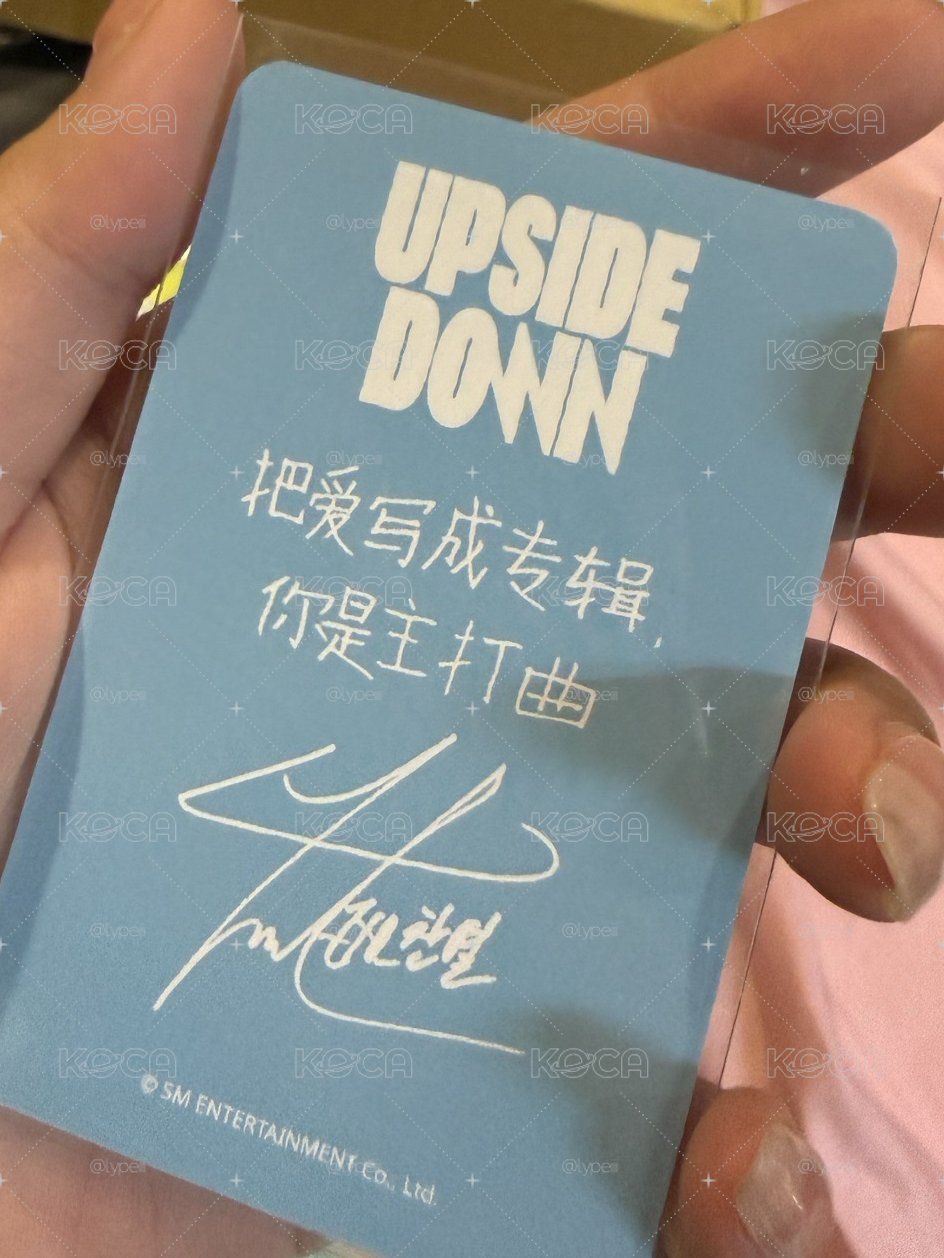 朴燦烈小卡小盤 中背 球衣卡 燦開雙人卡