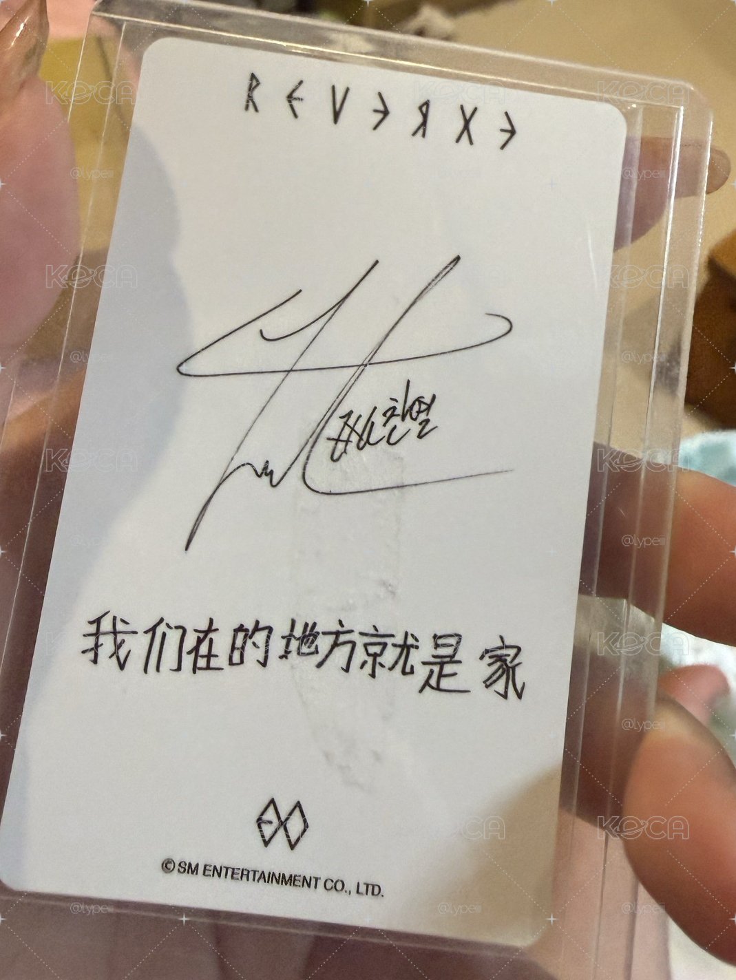 朴燦烈小卡小盤 中背 球衣卡 燦開雙人卡