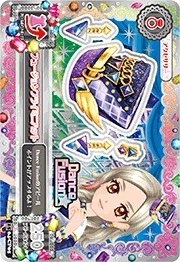 第三季 飾品 Dance Fusion