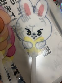 旻扇子