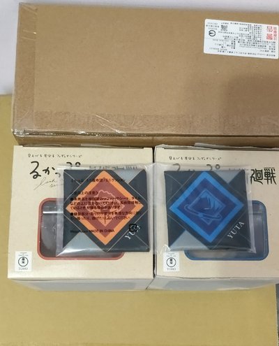 乙骨，虎杖抬頭娃含特