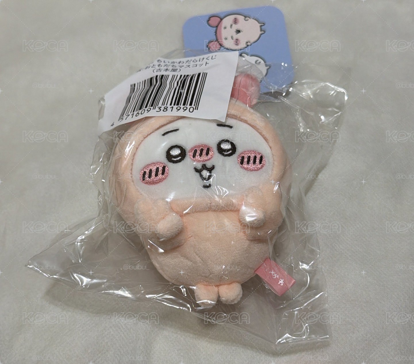 古本吉