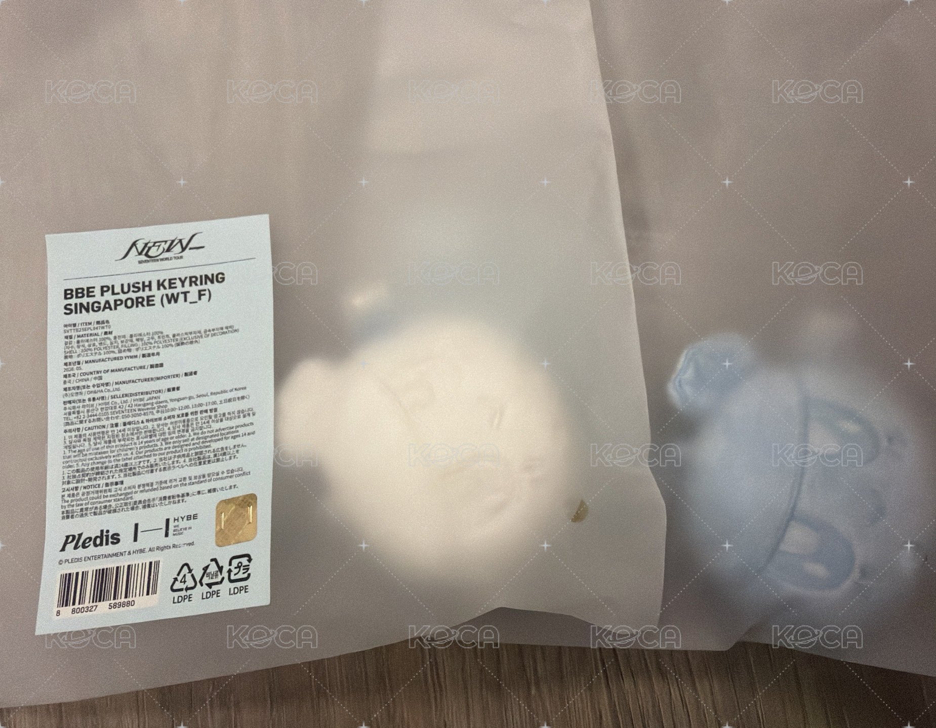 白藍雙蹦🤍🩵