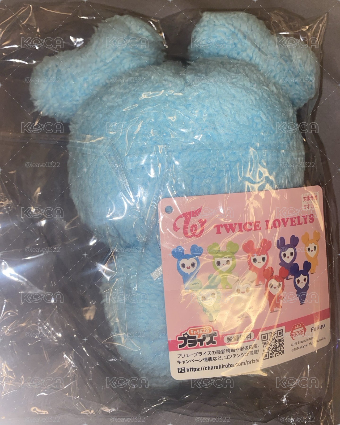 娜璉絨毛娃