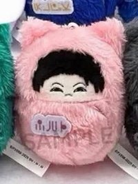伊糜組