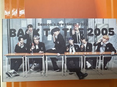 ATEEZ 2022年曆