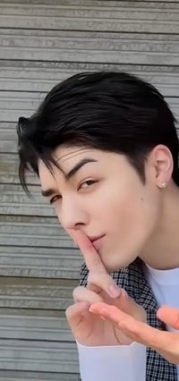 Shu