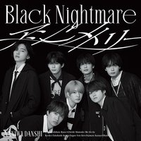 アシンメトリー/Black Nightmare