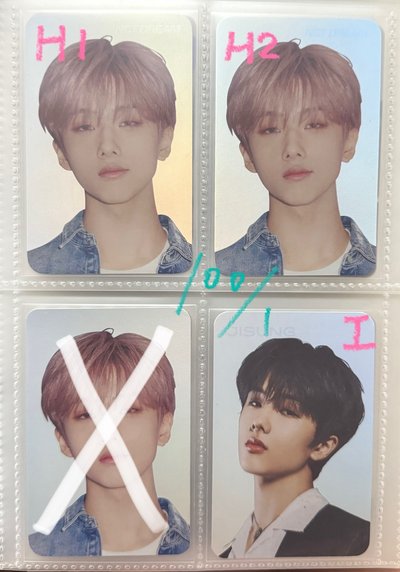 NCT DREAM (請先私訊討論～）