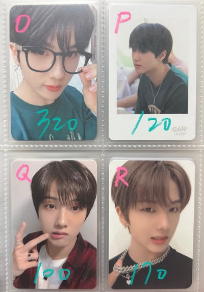 NCT DREAM (請先私訊討論～）