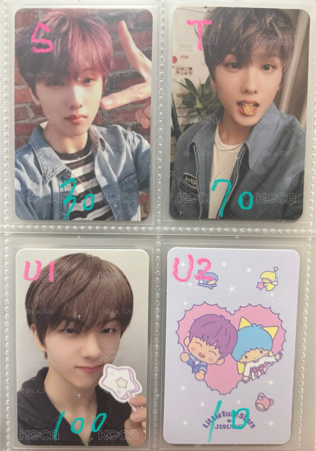 NCT DREAM (請先私訊討論～）