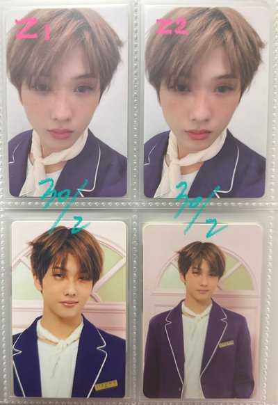 NCT DREAM (請先私訊討論～）