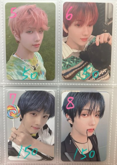 NCT DREAM (請先私訊討論～）