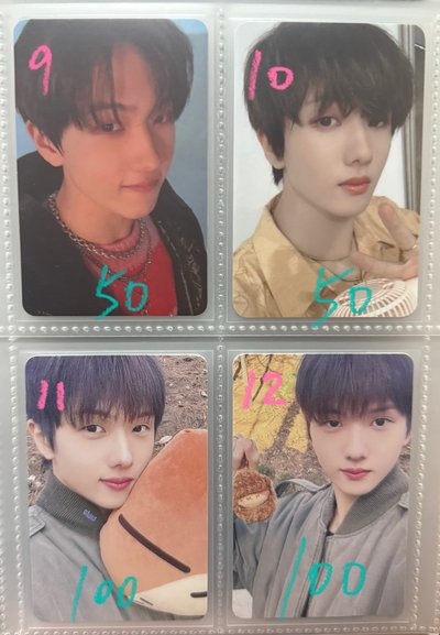 NCT DREAM (請先私訊討論～）