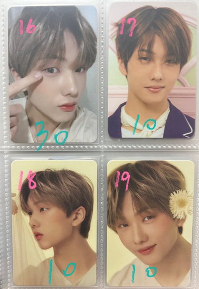 NCT DREAM (請先私訊討論～）