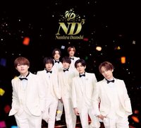 ND5