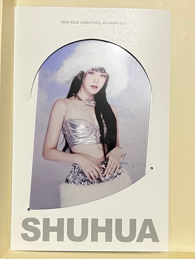 全部300