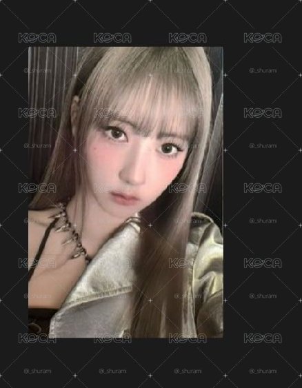 藍