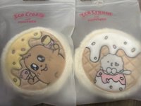 澱粉組合優惠