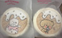 狗狗飯粒組合優惠