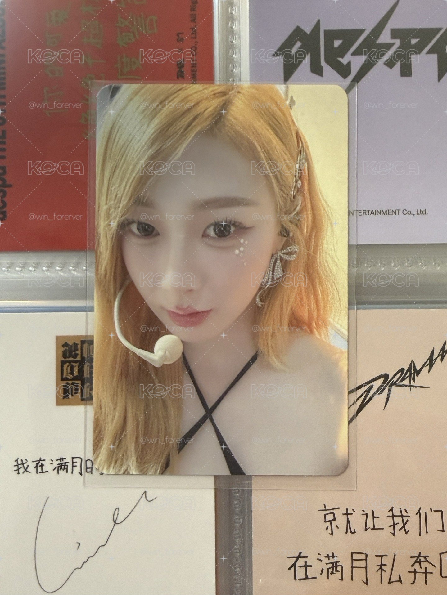 耳麥吉