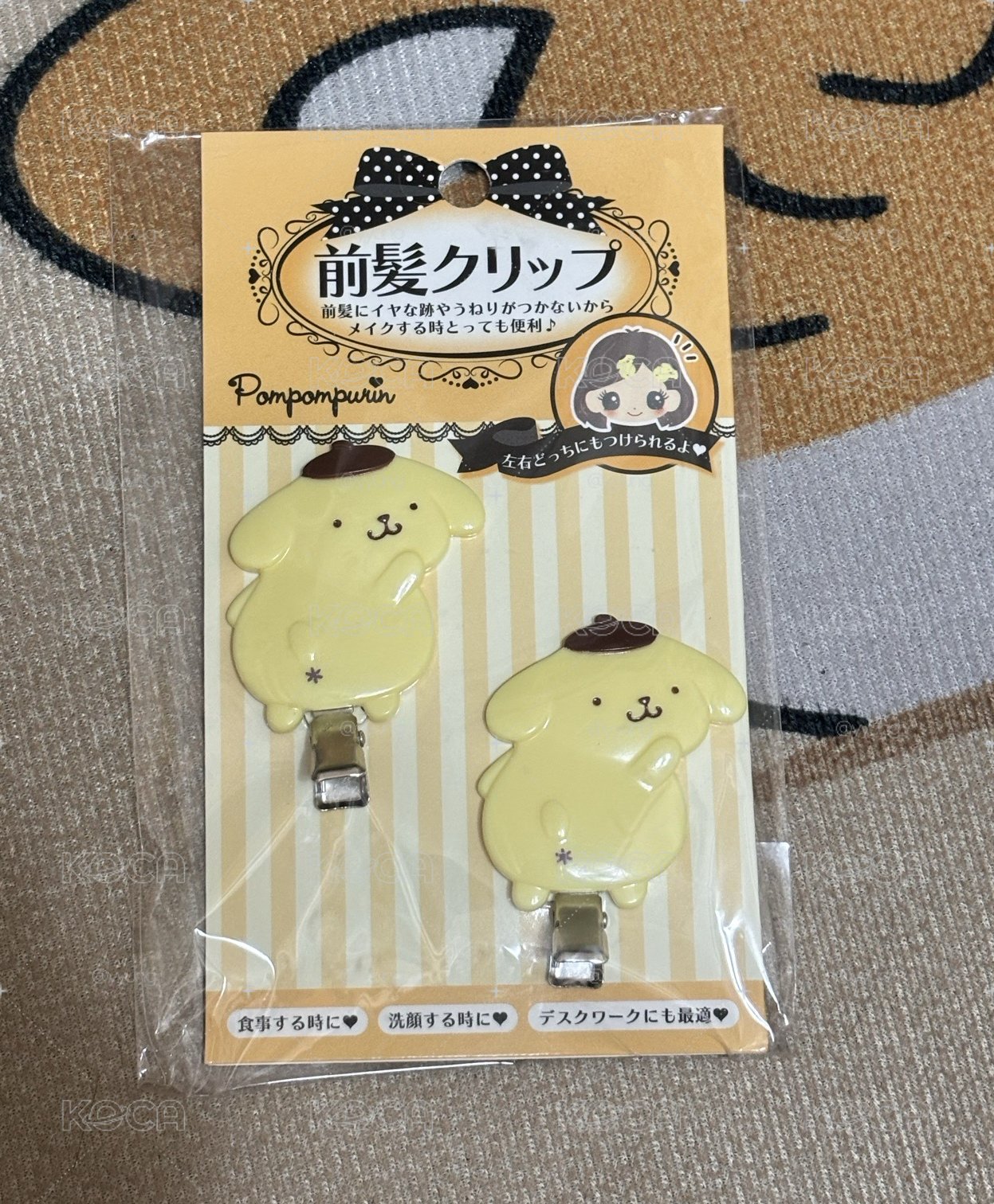 布丁狗*髮夾