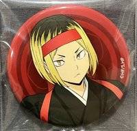 MOVIC 徽章 