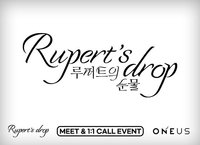 Rupert's drop JJMUZE 1.0