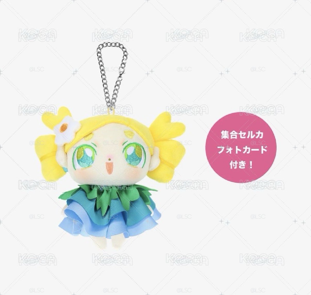 新國立 側背包 保齡球包 現貨