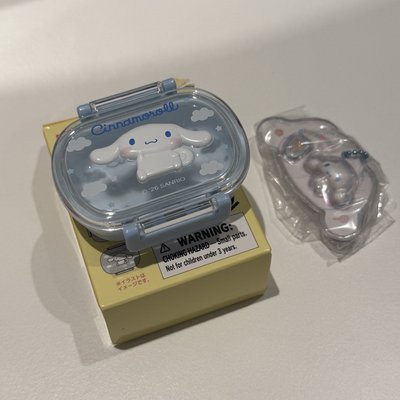 大耳狗 迷你便當盒+微型吊飾