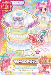 第三季 上衣 彼得潘 甜美 Angely Sugar 一星